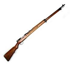 Arisaka
